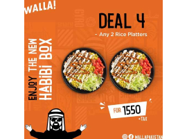 Walla Deal 4 For Rs.1550/- +Tax